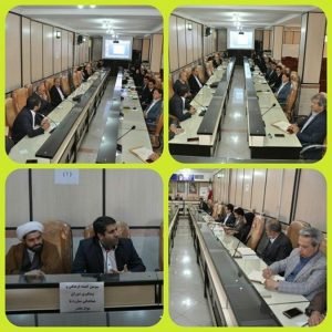 سومین جلسه کمیته فرهنگی و پیشگیری از مبارزه با مواد مخدرشهرستان شهریار
