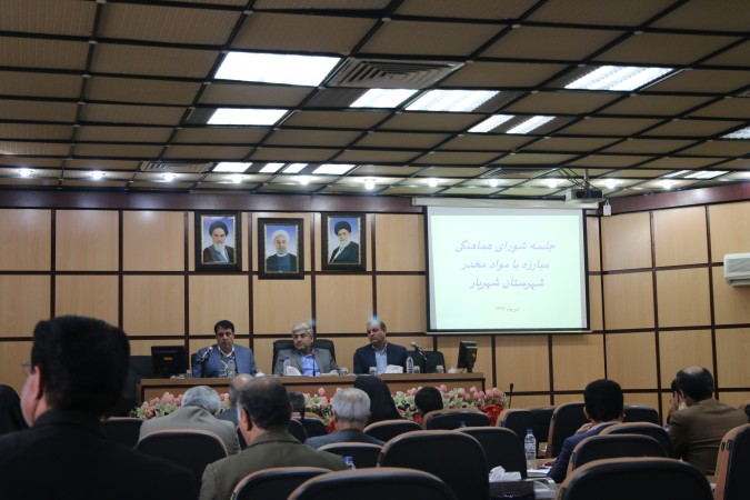 جلسه ستاد ساماندهی امور جوانان شهرستان شهریار برگزار شد