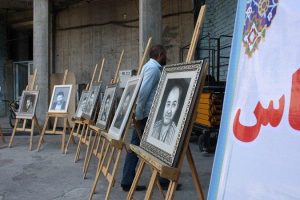 برپائی نمایشگاه عکس شهداء در مصلی امام خمینی (ره) شهریار