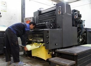 حضور بیش از ۴۸ شرکت شهرستان قدس در نمایشگاه بین‌المللی صنعت چاپ