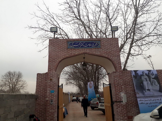نخستین دهکده سلامت در روستای یبارک شهرستان شهریار افتتاح شد