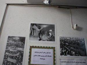 برپایی نمایشگاه عکس «فجر انقلاب اسلامی» درشهریار