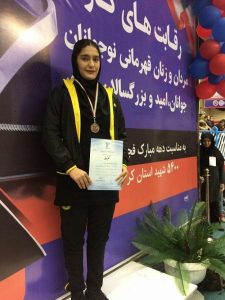 راهیابی دانش آموز شهریاری به تیم ملی کاتای جمهوری اسلامی ایران