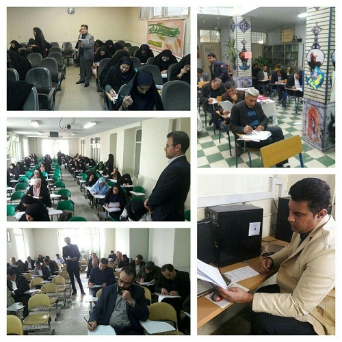 برگزاری آزمون تخصصی ویژه مدیران آموزش ابتدایی شهرستان شهریار