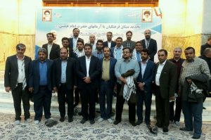 تجدید میثاق مدیر آموزش و پرورش و فرهنگیان شهریار با آرمانهای امام خمینی(ره)