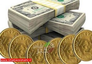 قیمت سکه و طلا امروز چهارشنبه ۱۳ تیر + جدول
