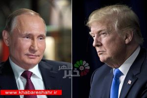 طرحهای محرمانه «ترامپ» برای توافق با «پوتین» بر سر خروج از سوریه