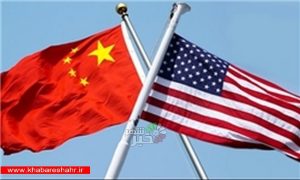 جنگ تجاری چین با آمریکا رسماً آغاز شد