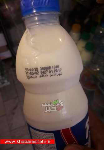 گرانفروشی۹۰۰ تومانی شیر+تصاویر
