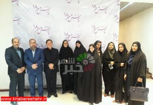 حضور معلمان و دانش آموزان برگزیده شهریار در آیین اختتامیه کنگره ملی پرسش مهر رئیس جمهور