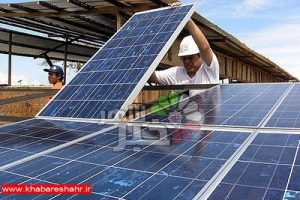 نیروگاه خورشیدی در شهر فردوسیه راه اندازی می شود