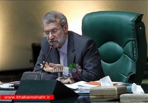 لاریجانی: مجلس چوب لای چرخ دولت نمی‌گذارد/ بنزین فعلاً گران نمی‌شود
