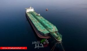 پاسخ قاطع ایران به آمریکا؛ توقیف کشتی های آمریکایی