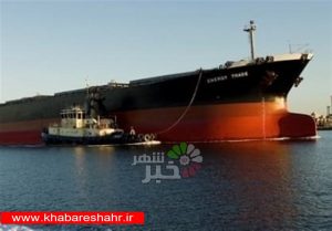 نفتکش های چینی از حمل نفت ایران امتناع می‌کنند