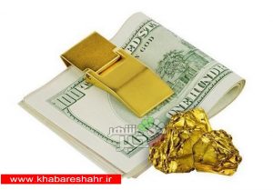 قیمت طلا، قیمت دلار، قیمت سکه و قیمت ارز امروز ۹۷/۰۶/۱۷