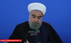 نامه روحانی به مجلس: ۶ شهریور برای پاسخ به سوال نمایندگان به خانه ملت می‌آیم