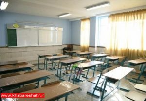 افزایش ۱۱۴ مدرسه به مدارس شهرستان‌های استان تهران در سال تحصیلی جدید