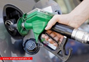 یارانه بنزین به صاحبان خودرو تعلق می‌گیرد/ سهم هر ایرانی روزی یک لیتر بنزین