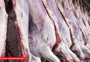 گوشت تنظیم بازار در فروشگاه‌های زنجیره‌ای استان تهران عرضه می‌شود