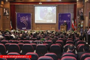 همایش هفته دفاع مقدس شهرستان شهریار با حضور وزیر دفاع و پشتیبانی نیروهای مسلح برگزار شد