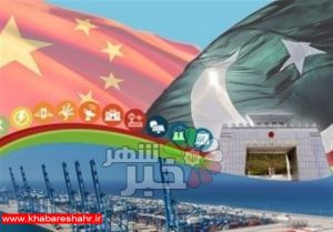سفیر چین در اسلام آباد: ایران در آینده نه چندان دور در پروژه «سی پک» سهیم می‌شود