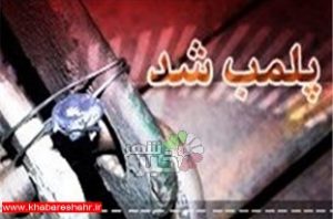 پلمب ۲۴۰ واحد ضایعاتی غیرمجاز در غرب استان تهران/ کاهش سرقت و مالخری