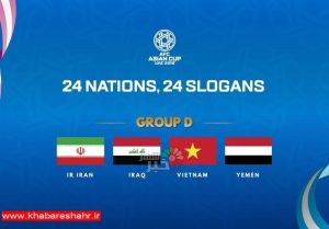 آغاز رأی‌گیری برای انتخاب شعار اتوبوس تیم ملی فوتبال + لینک نظرسنجی