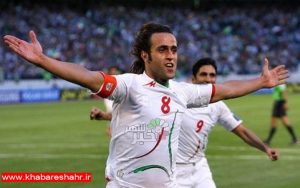 علی کریمی، بهترین هافبک تاریخ جام ملت‌های آسیا