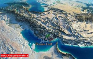 خلیج‌ فارس ثبت جهانی شد
