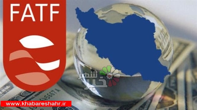 بررسی تعلیق نام ایران از لیست سیاه و «اقدامات مقابله‌ای» در نشست هفته جاری FATF
