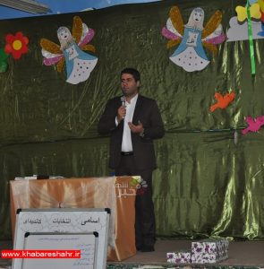 اقدامات صورت گرفته در هفته پیوند اولیا و مربیان در مدارس شهرستان شهریار