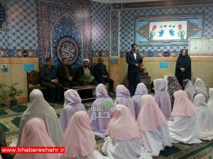 آئین اجرای طرح یاوران نماز در مدارس شهرستان شهریار