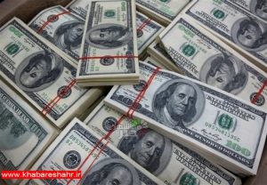 اطلاعیه بانک ملی درباره خرید و فروش آزاد ارز