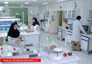 آزمایشگاه مرجع زیست محیطی جنوب غرب استان تهران در اسلامشهر راه‌اندازی می‌شود