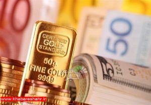قیمت طلا، قیمت دلار، قیمت سکه و قیمت ارز امروز ۹۸/۰۴/۲۴