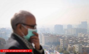 غرب استان تهران زیر چتر آلودگی/ آلایندگی‌های صنایع تهدیدی جدی برای محیط زیست