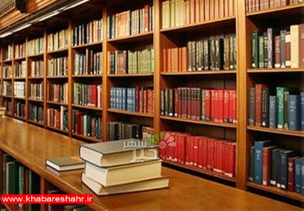 بیش از ۵۶۷ برنامه فرهنگی به مناسبت هفته کتاب در استان تهران برگزار می‌شود