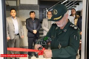 افتتاح پایگاه بسیج سازمان حمل ونقل بار و مسافر شهرداری شهریار