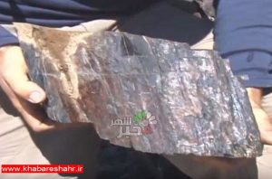 ادعای پیدا شدن بقایای کشتی نوح (ع) در ایران
