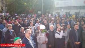 برگزاری مراسم راهپیمایی ضداستکباری گرامیداشت 13 آبان شهرستان شهریار برگزار شد