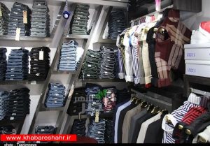 برخورد با عرضه‌کنندگان پوشاک قاچاق از هفته آینده در تهران اجرایی می‌شود