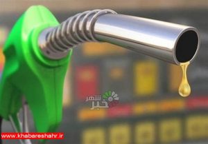 پیشنهاد جدید بنزینی مجلس؛ سهمیه بنزین پول نقد می‎شود