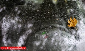 آخرین وضعیت بارش‌های ایران/سرعت رشد بارش‌ها کُند شد+جدول