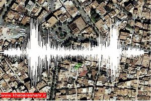 ثبت ۳ زلزله بیش از ۴ ریشتر در کشور/تهران و دریاچه نمک لرزیدند