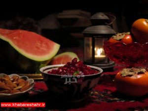 شب یلدا در کشور‌های مختلف دیگر چگونه است؟ + آداب و رسوم