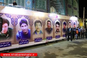 مراسم سومین سالگرد شهدای مدافع حرم در شهرستان شهریار برگزار شد + تصاویر