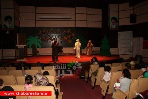اجرای نمایش «روزی روزگاری» درشهرستان شهریار
