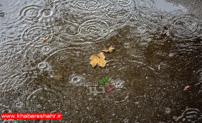 چهارشنبه سامانه بارشی وارد ایران می‌شود