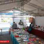 بررسی مشکلات کتابخانه تفکر نصیرآباد باغستان