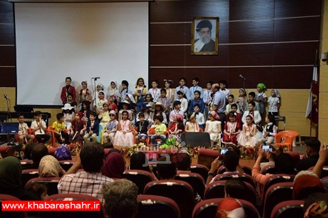 کنسرت  هنرجویان کودک ونوجوان در شهریار